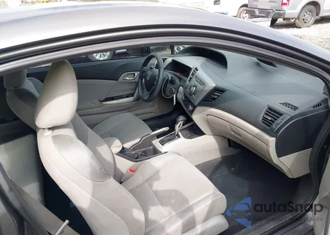 2012 Honda Civic Lx z USA, uszkodzony, nr VIN 2HGFG3B5XCH555362